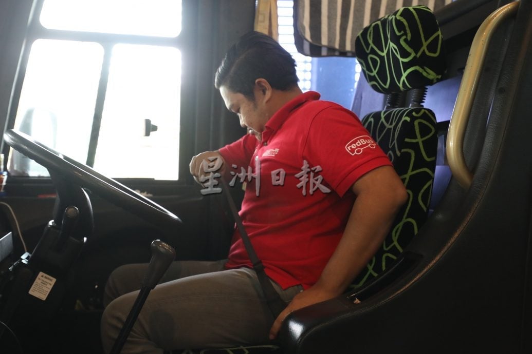 大都会/封面/长巴系安全带执法首日/7图