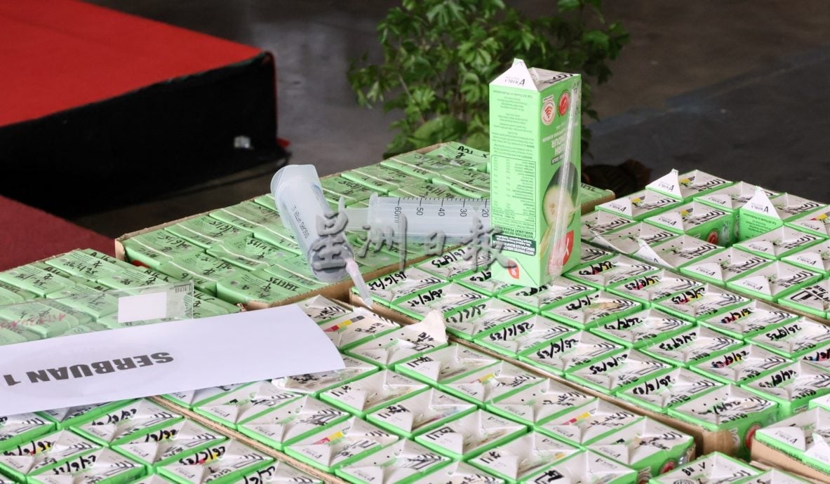 月薪2万聘炼毒师制毒饮料·13人落网 扣逾420万毒品