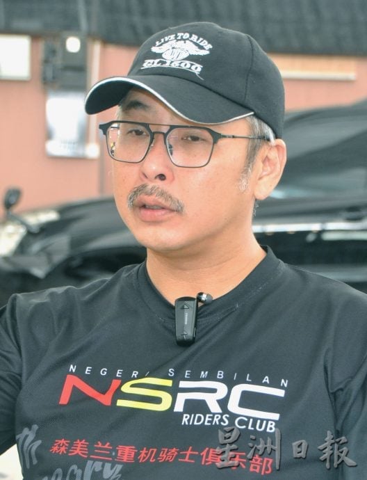 供星洲网，7月4日见网）乐活频道：不是飙车！重机骑士以行动来诠释热爱，享受风景及人生