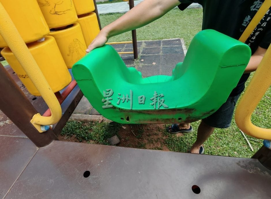 （古城第7版主文）游乐设施滑梯螺丝松脱，楼梯踏板不翼而飞，匿藏危机