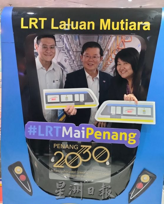 轻快铁动工通知书 曹观友：望本月取得