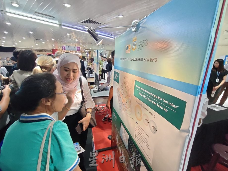 轻快铁动工通知书 曹观友：望本月取得