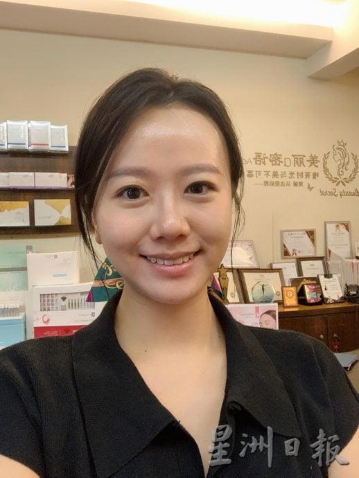 落实SST电子发票电费新机制 起价潮料一个月后掀起