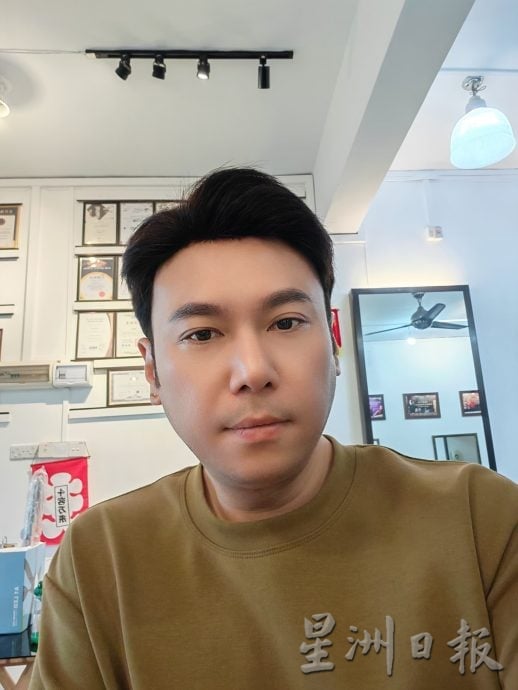 落实SST电子发票电费新机制 起价潮料一个月后掀起