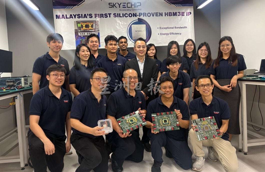 （大北马）槟州IC设计产业再突破　赛凯智打造大马首个高端芯片