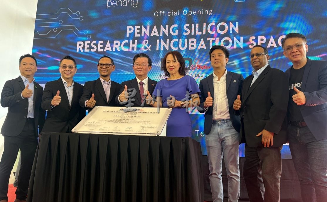 （大北马）槟州IC设计产业再突破　赛凯智打造大马首个高端芯片