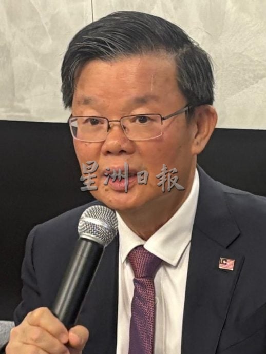 （大北马）槟州IC设计产业再突破　赛凯智打造大马首个高端芯片