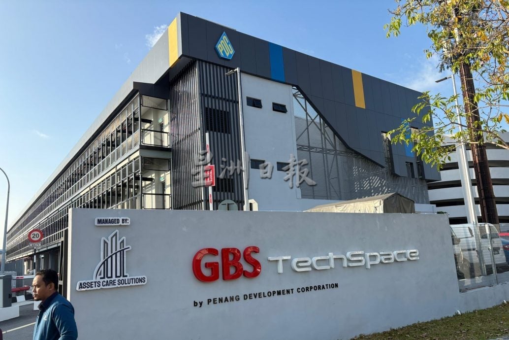 （大北马）槟州IC设计产业再突破　赛凯智打造大马首个高端芯片