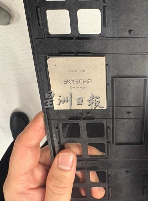 （大北马）槟州IC设计产业再突破　赛凯智打造大马首个高端芯片