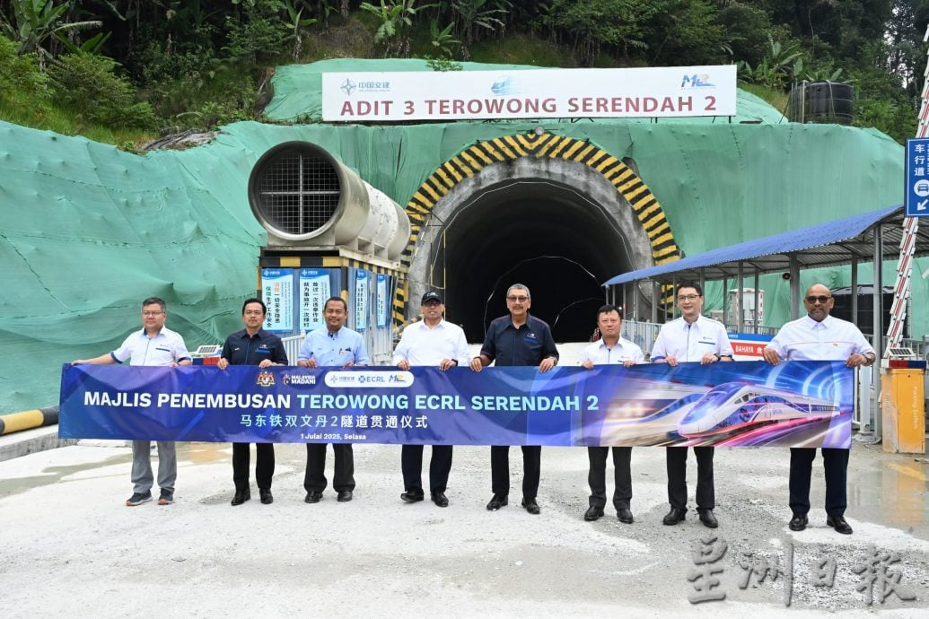 东铁双文丹2号隧道提前6个月贯通