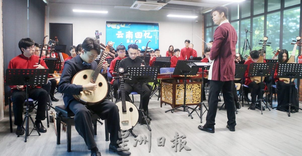霹：备稿／赴华乐音乐盛宴 KVCO《贰》专场演奏会精彩