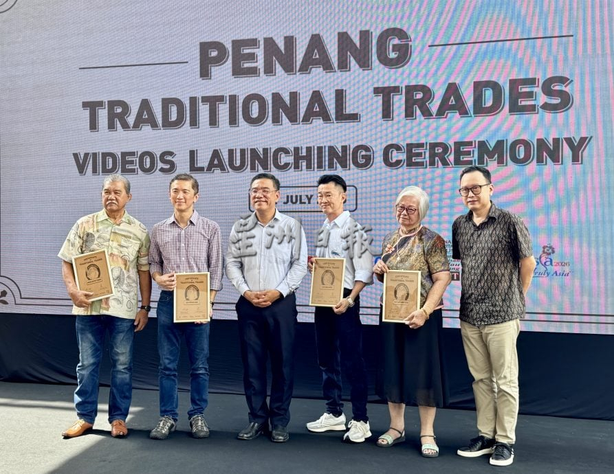 （大北马）黄汉伟推介槟城传统行业视频