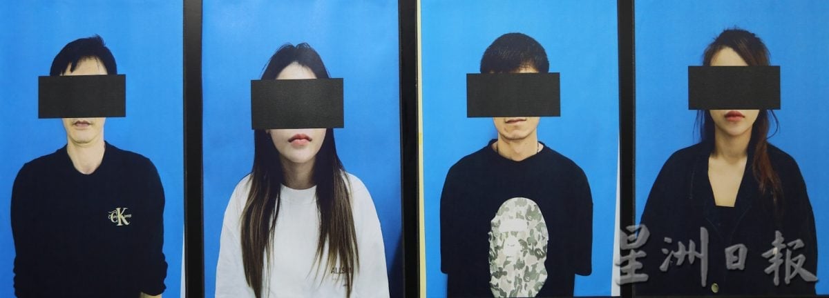 柔:版二头:大马通缉犯越南女贩毒,藏毒垃圾堆供买家自取