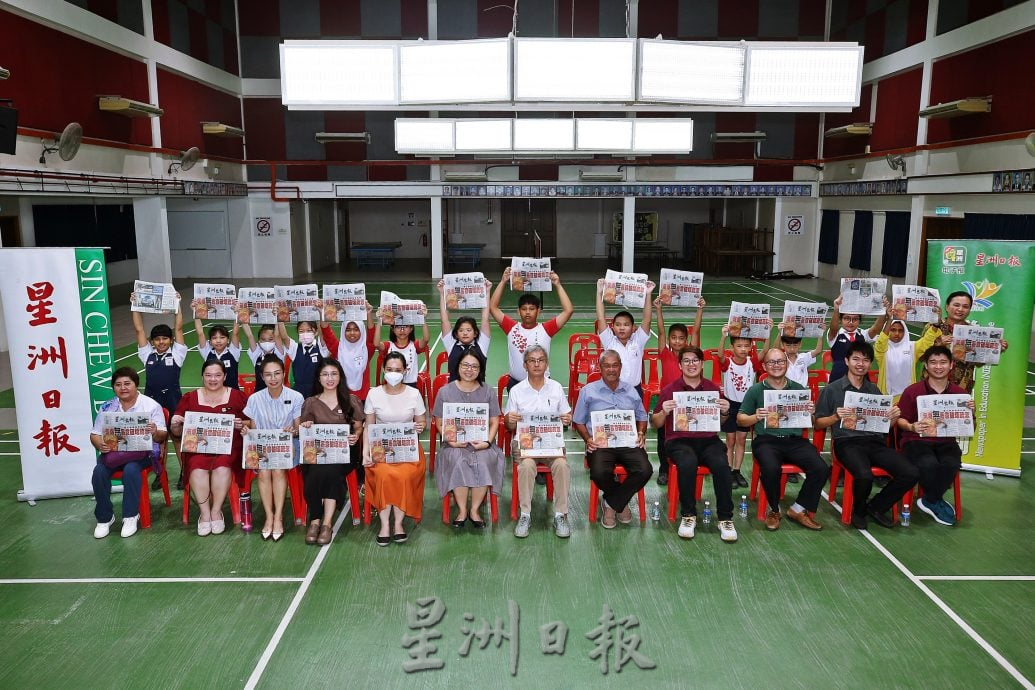 （大北马）魏祥敬赞助浮罗山背7所学校阅报计划