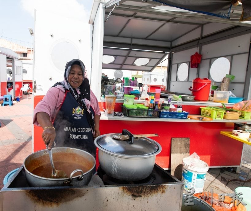 有的MyKiosk销售亭开始营业了