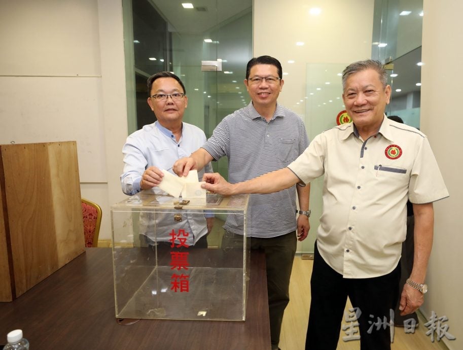 巴生福建会馆董事会复选