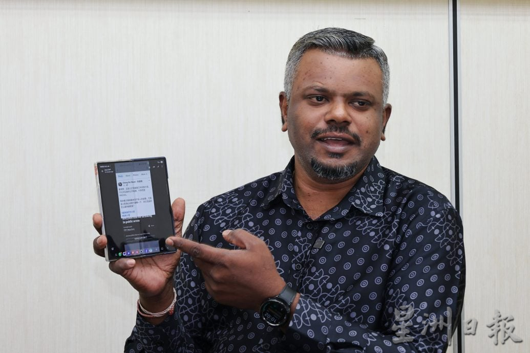 阿鲁古玛：森政府没意图全面禁酒 仅限4公共场