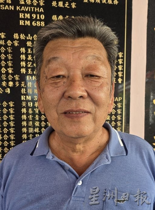 （古城第2版主文）《庙堂之旅》─观音庙及百年拿督公亭 华巫守护神镇守安乐新村