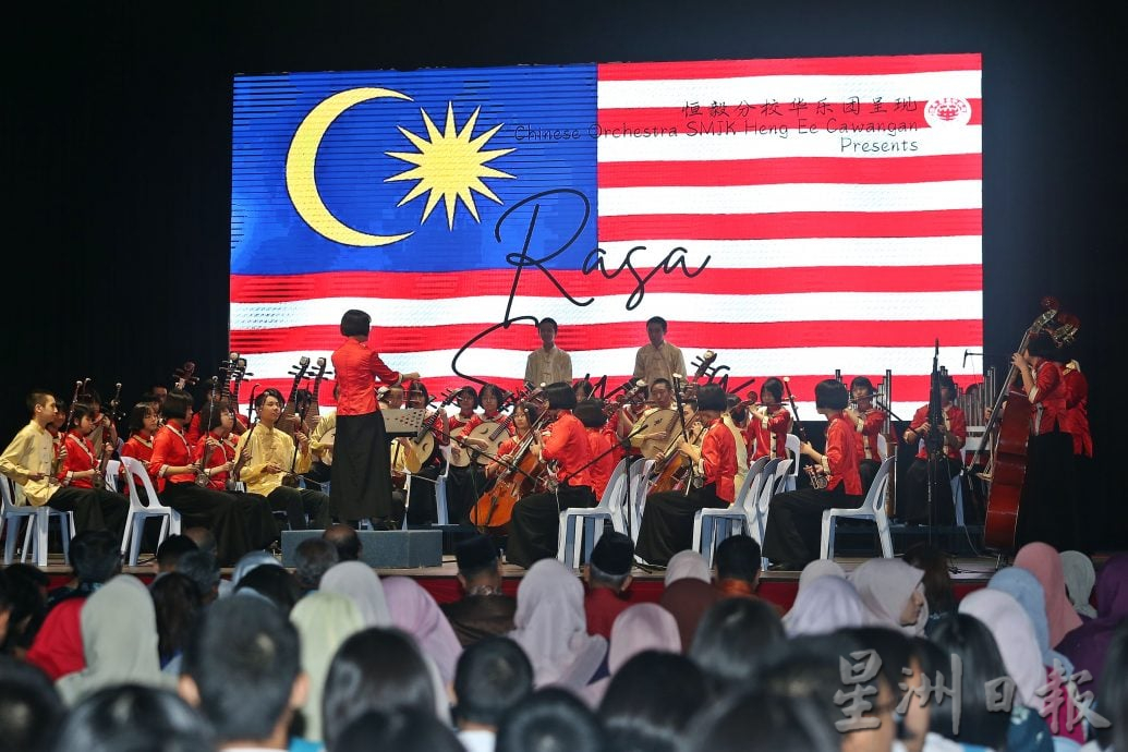 (大北马)勿只重视STEM 教育局:表达技巧也重要