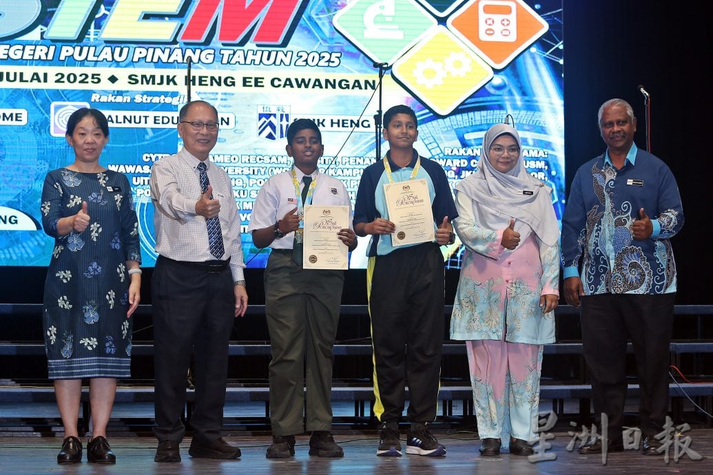 (大北马)勿只重视STEM 教育局:表达技巧也重要