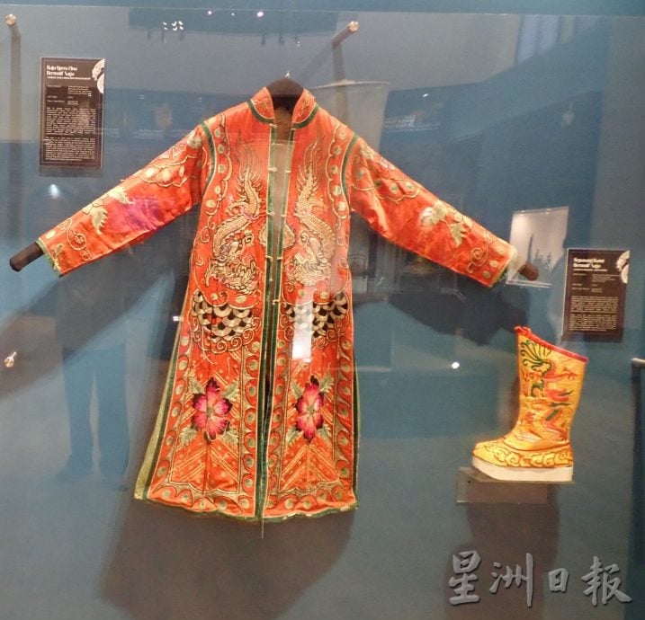 太平霹雳博物馆推出以“龙”为主题的文物展览公众受促别错过 