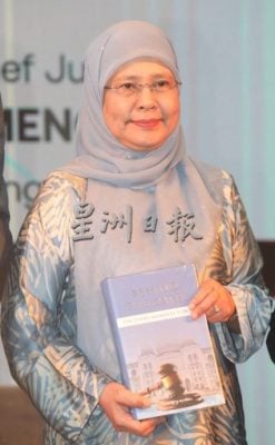 东姑麦润谈首席大法官使命 “责任重于我的个人喜好”