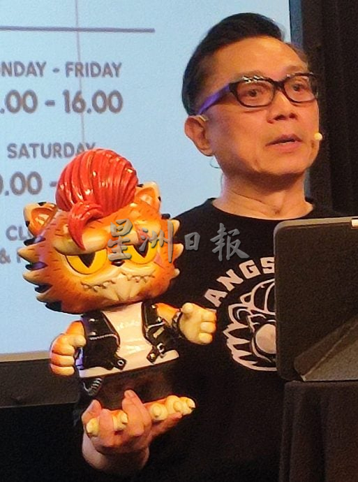 （大北马）艺术玩具设计师Jeffery Yau