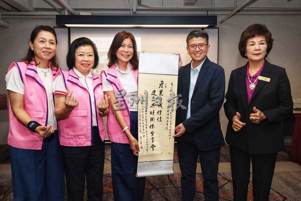 （大北马）世华槟城分会讲座