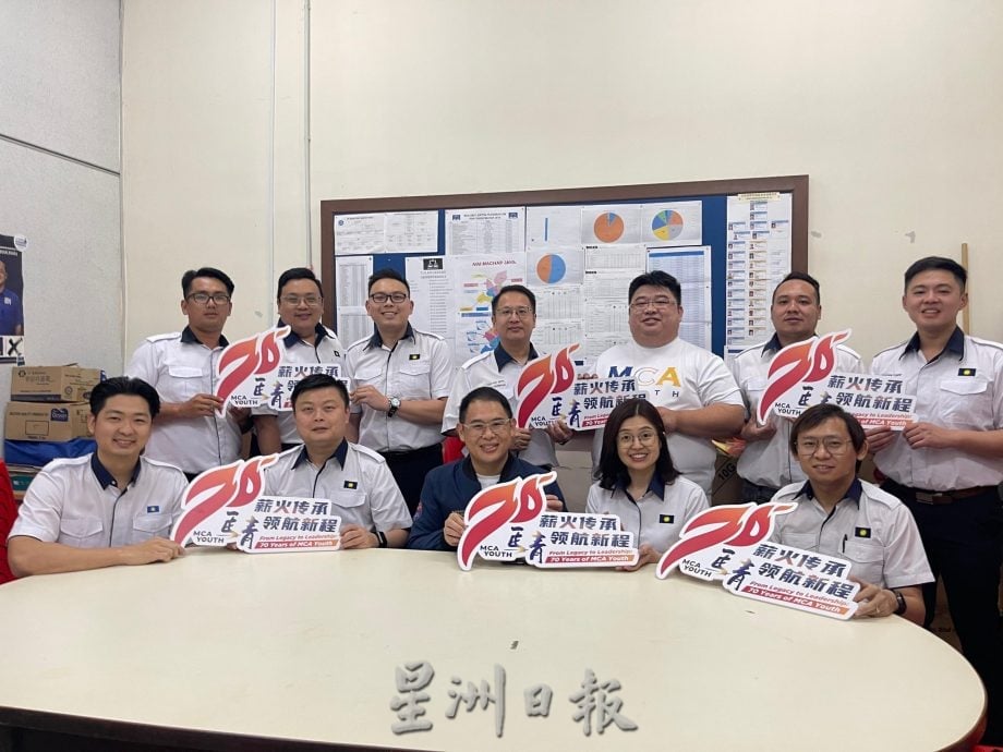 马青70周年 11月29日办“马青全国运动会”