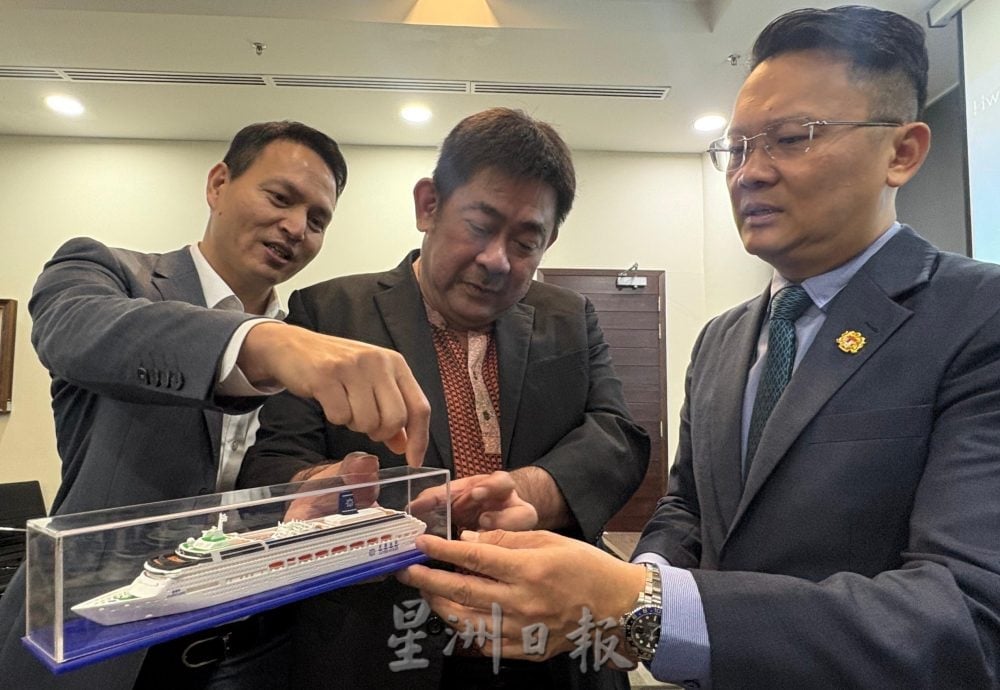 （大北马）中国邮轮“鼓浪屿号”11月启航　首次以马来西亚为母港运营