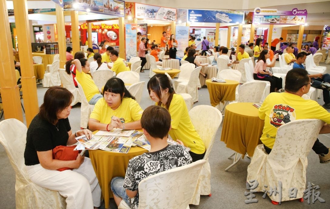 金世纪旅游展销会揭幕 主打特色和独家路线