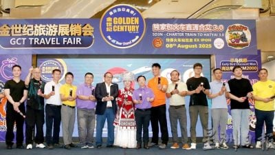金世纪旅游展销会揭幕　主打特色和独家路线