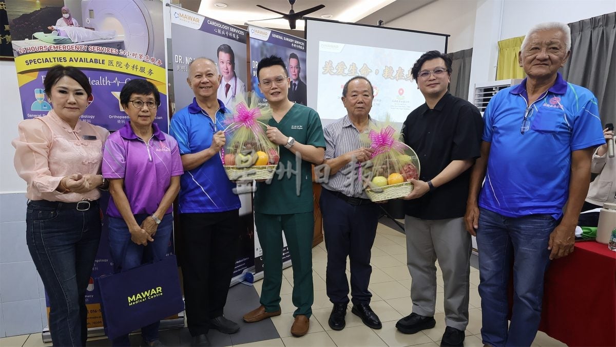 逾百民众参与“关爱生命”讲座,掌握疾病预警与急救技能