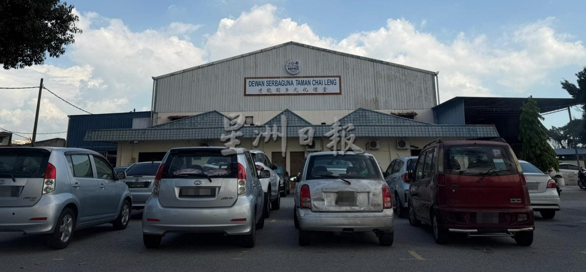 （大北马）才能园“为食街”重建计划启动，曹观友近期动土