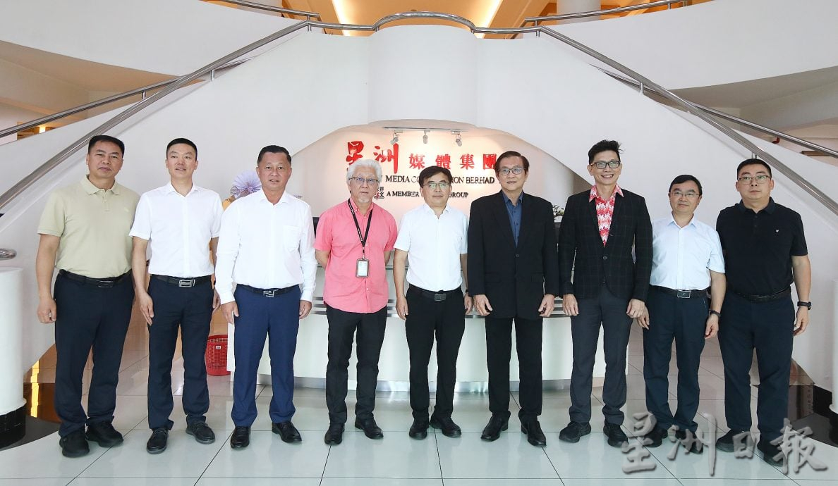 中国贵州网信访问团莅临星洲日报交流