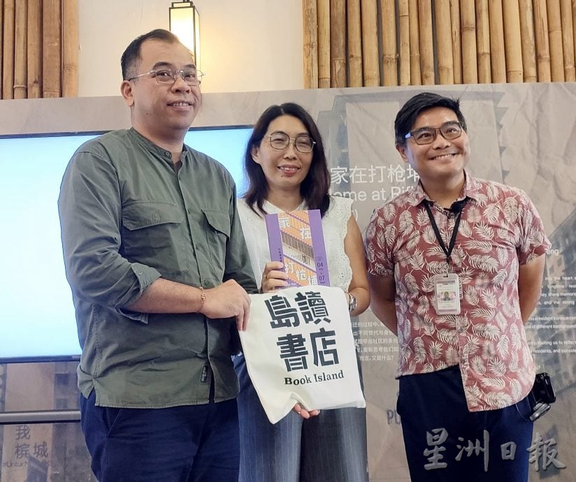 （大北马）展览唤起两老的回忆 “打枪埔是最好的家”