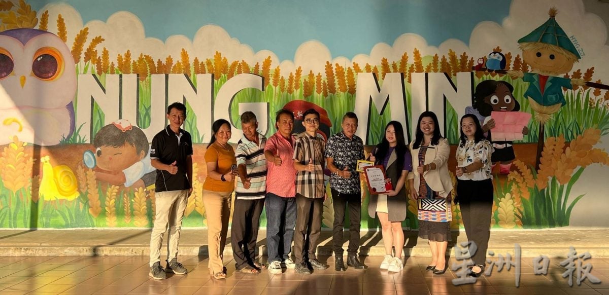 请签发（大北马）方芷靖以画笔回馈华校