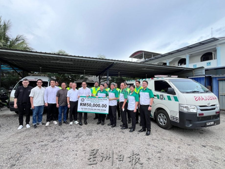 (全国版)沈志强:计划培训多达1万名急救员