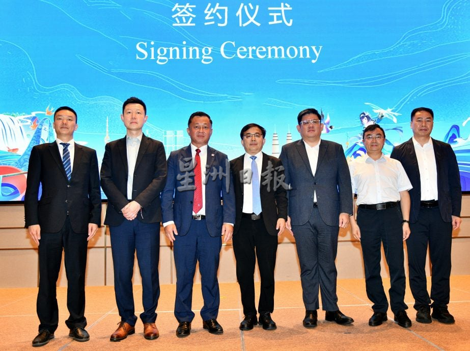 卢国祥：“山水秘境·寻梦贵州”网络传播推介会