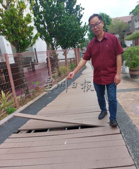 (古城第四版主文)甲河木板走道多年来屡修不好