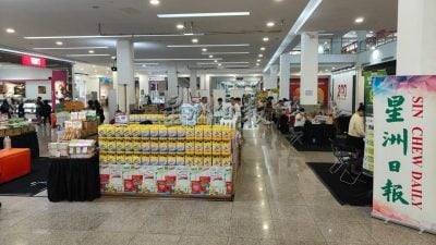 星洲展销会迎客来