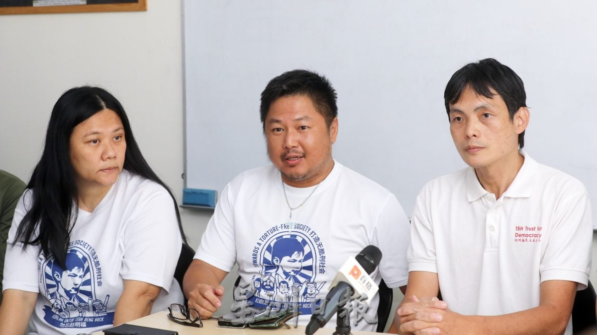 赵明福命案列NFA|赵丽兰促安华兑现彻查承诺 促警方公开完整调查结果