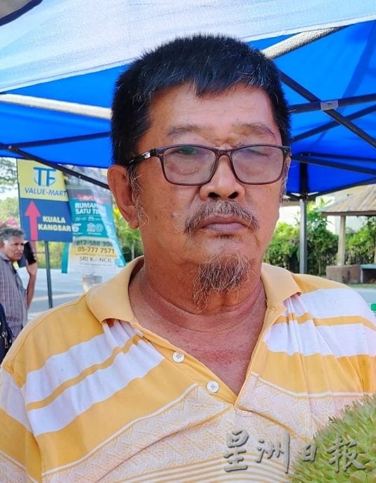 产量激增行情欠佳 榴梿大跌价