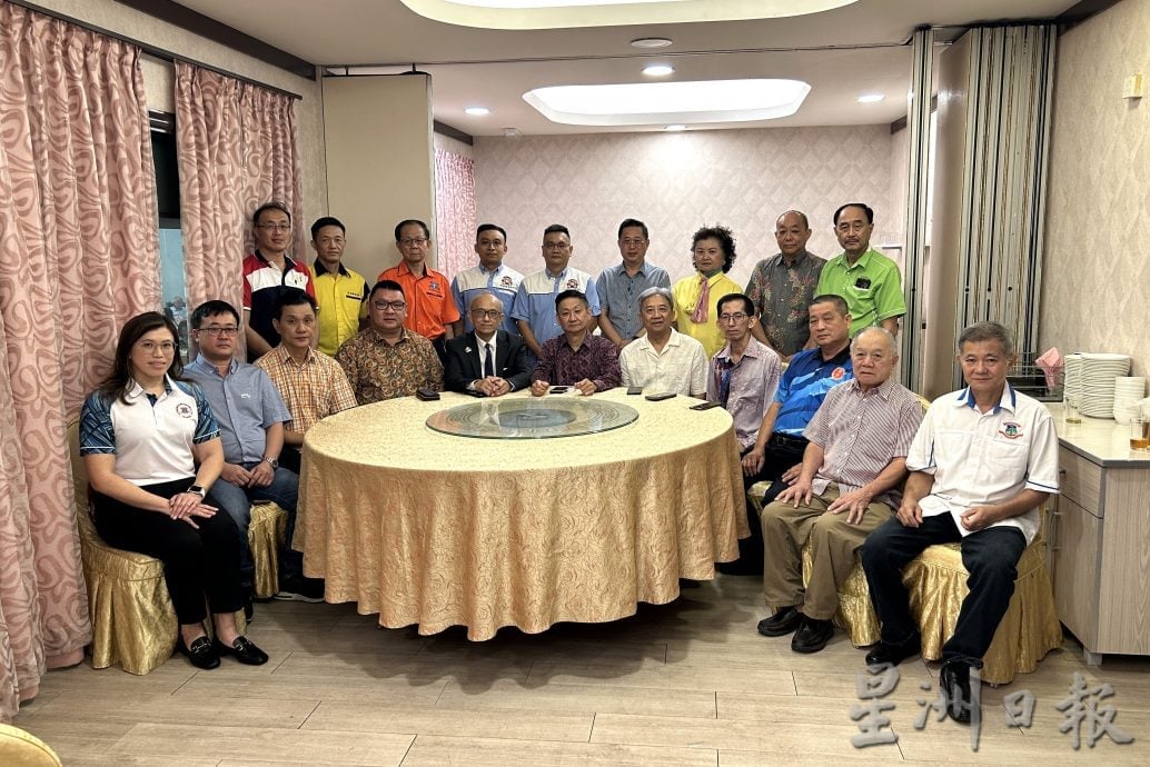 世界海南乡团联谊大会 11月举行 尽快报名