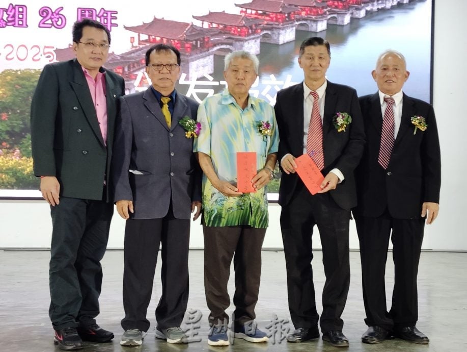 (已签发)柔:东甲潮州会馆70周年庆 海内外友会乡亲踊跃赴宴