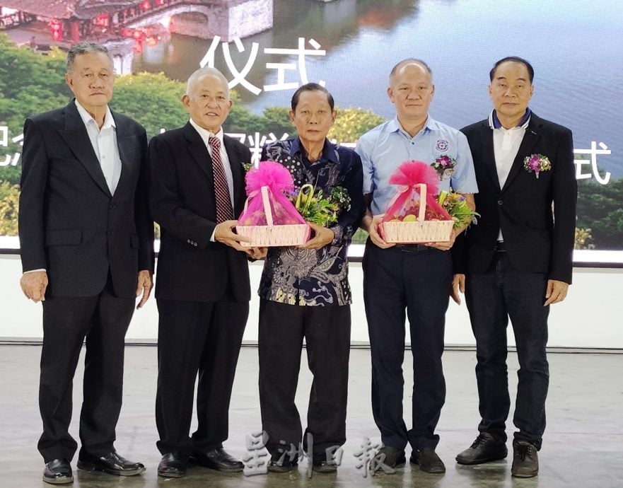 （已签发）柔：东甲潮州会馆70周年庆   海内外友会乡亲踊跃赴宴