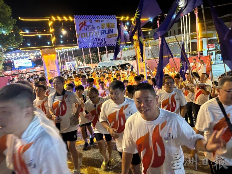（已签发）柔：马青70周年义跑第二站抵柔 逾700人聚永平开跑