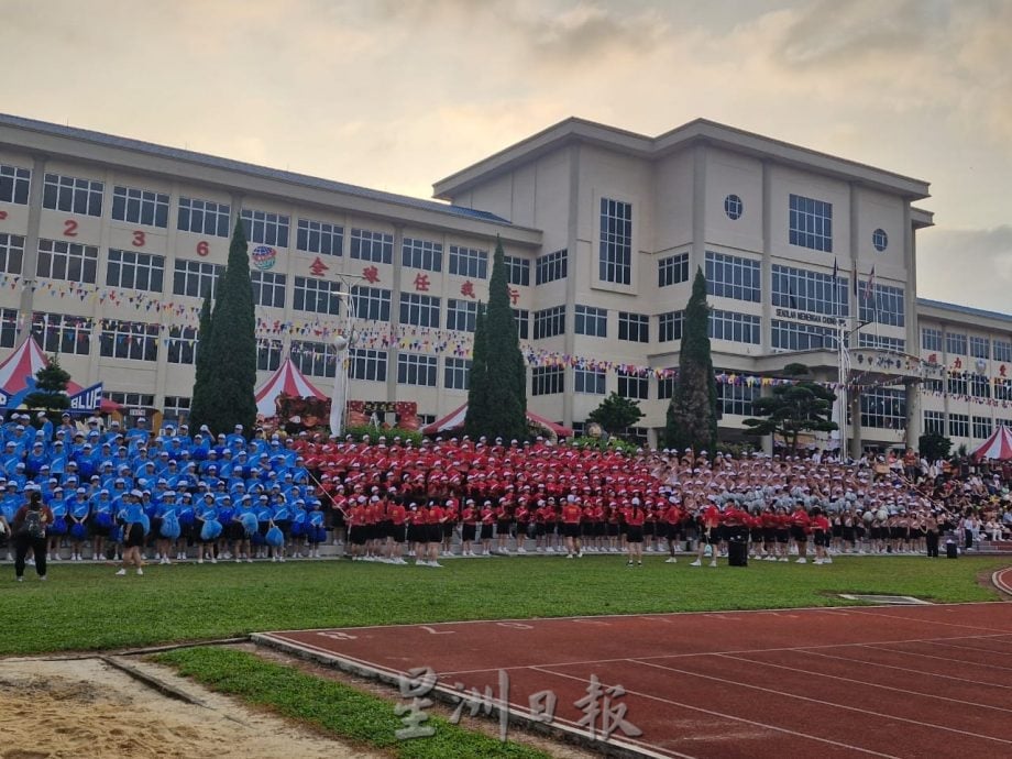 王培荣：校友参与传承运动会   体现銮中精神