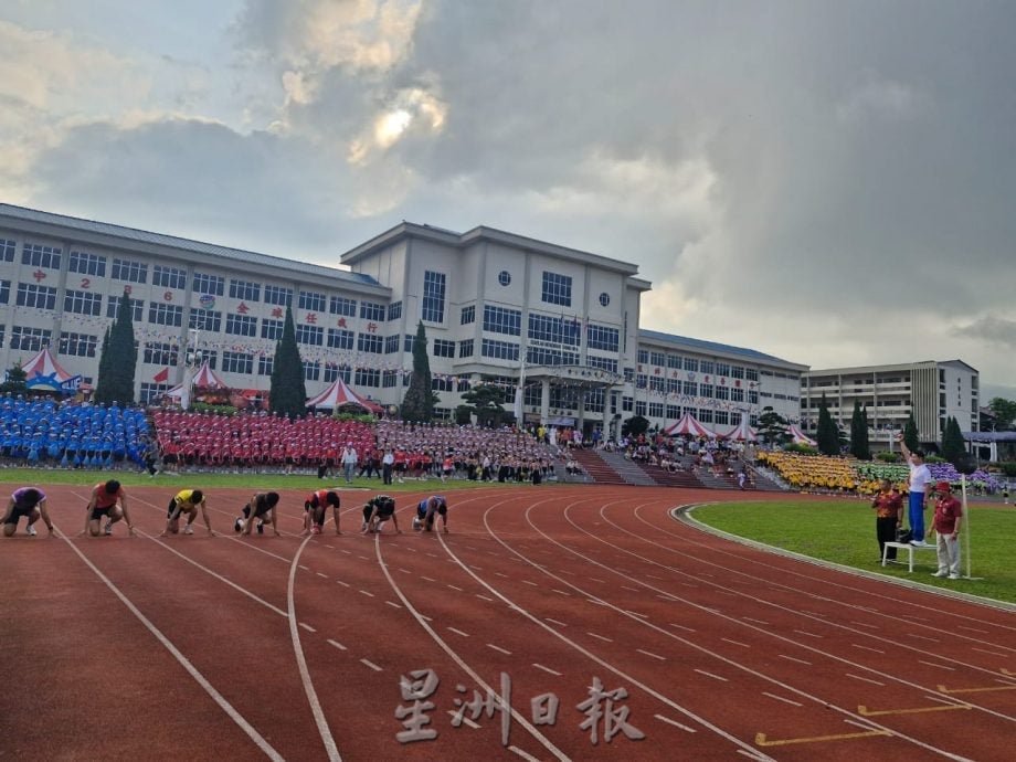 王培荣:校友参与传承运动会 体现銮中精神