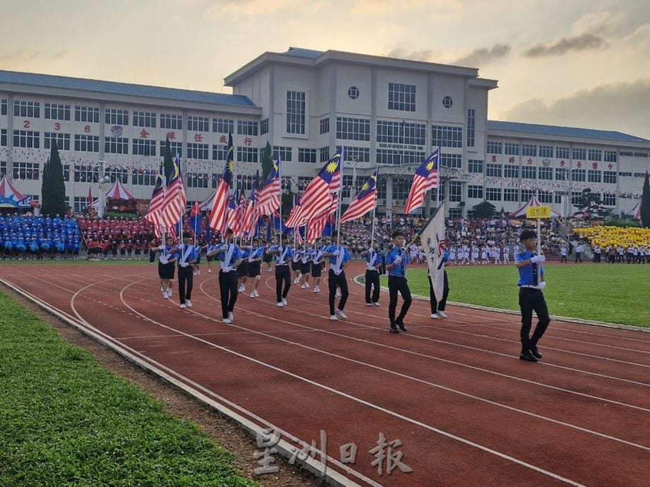 王培荣：校友参与传承运动会   体现銮中精神